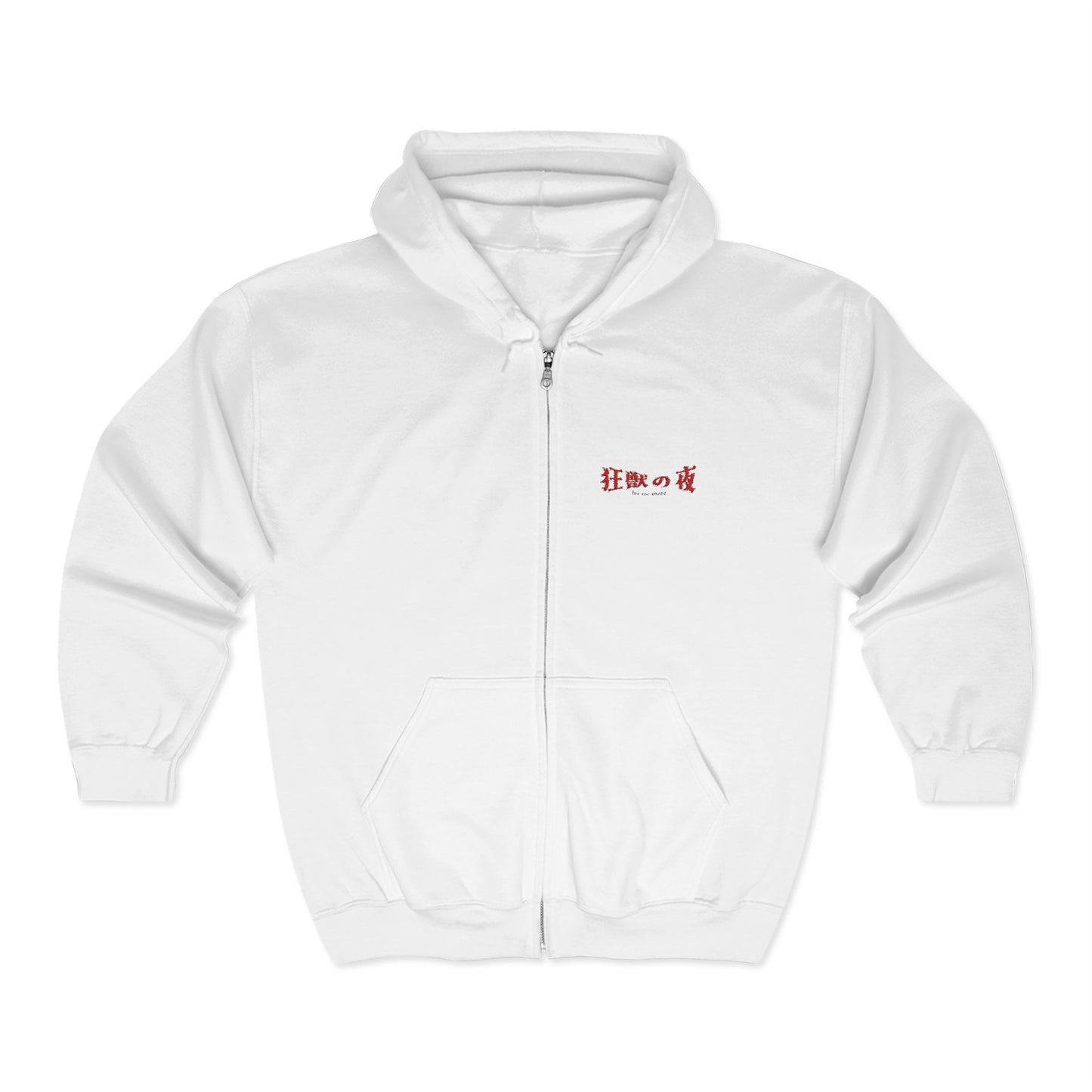 (狂獣の夜)* Night of the Wild Beast -Embroidered Edition