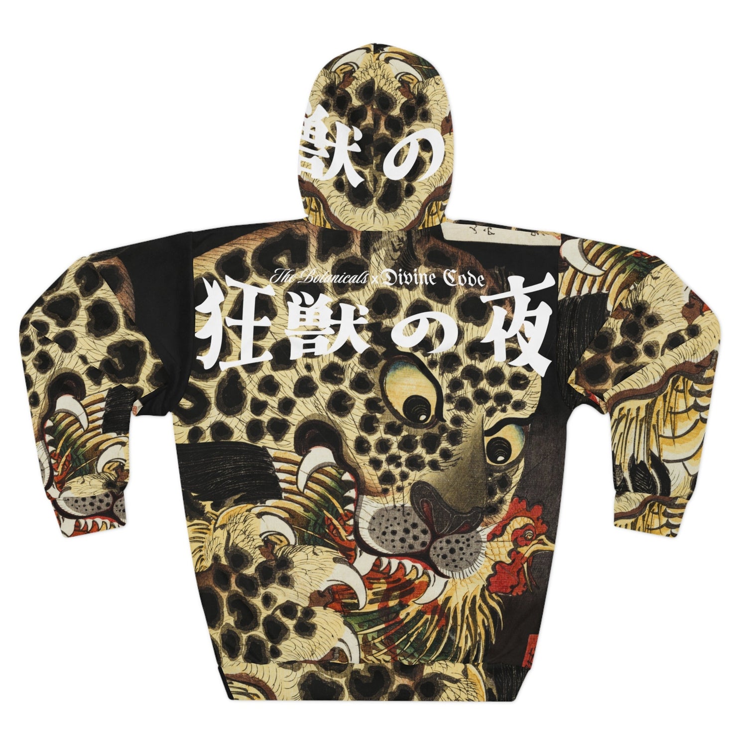 DC x BT- Hoodies