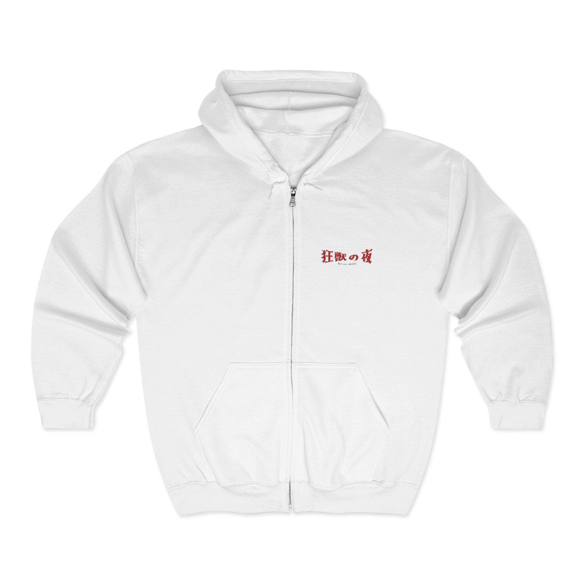 (狂獣の夜)* Night of the Wild Beast -Embroidered Edition