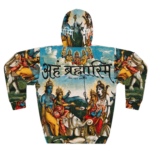 अहं ब्रह्मास्मि *For the Gods- DC x BT- Edition 003