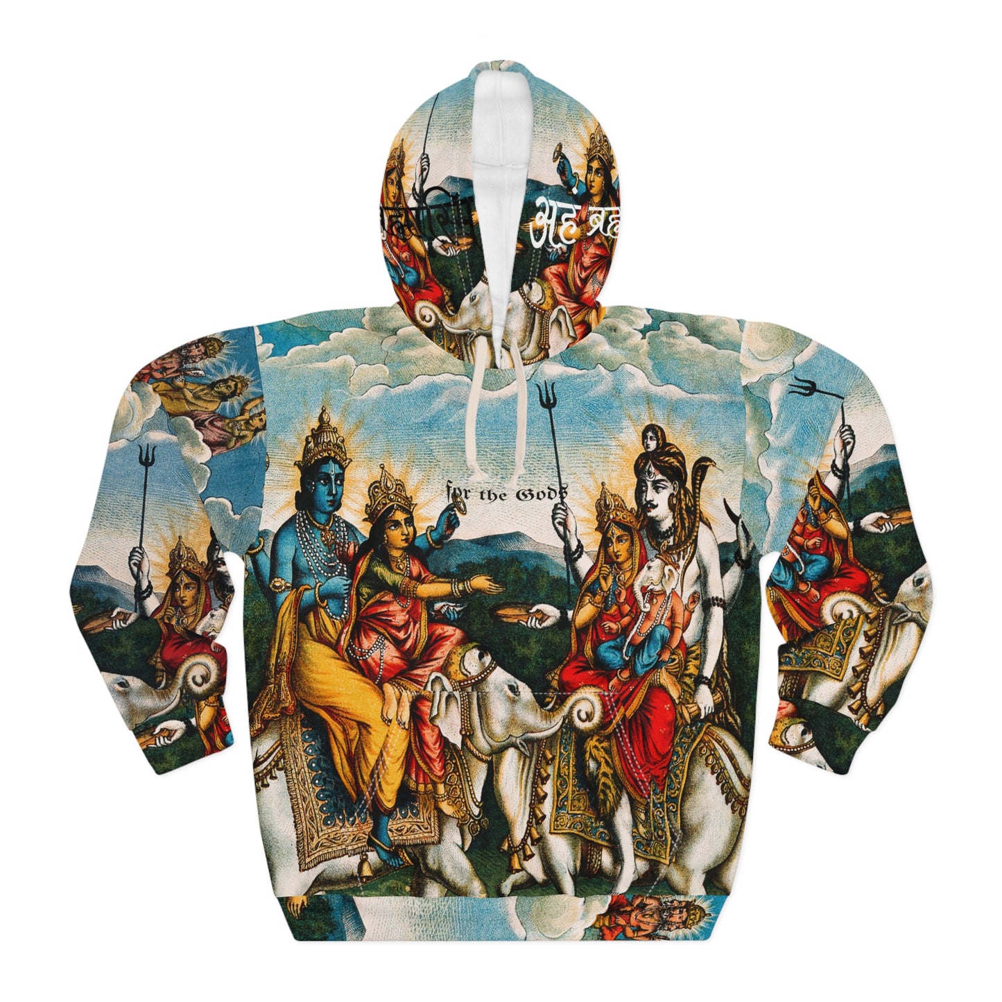 For the Gods*अहं ब्रह्मास्मि *DC x BT- Edition 003