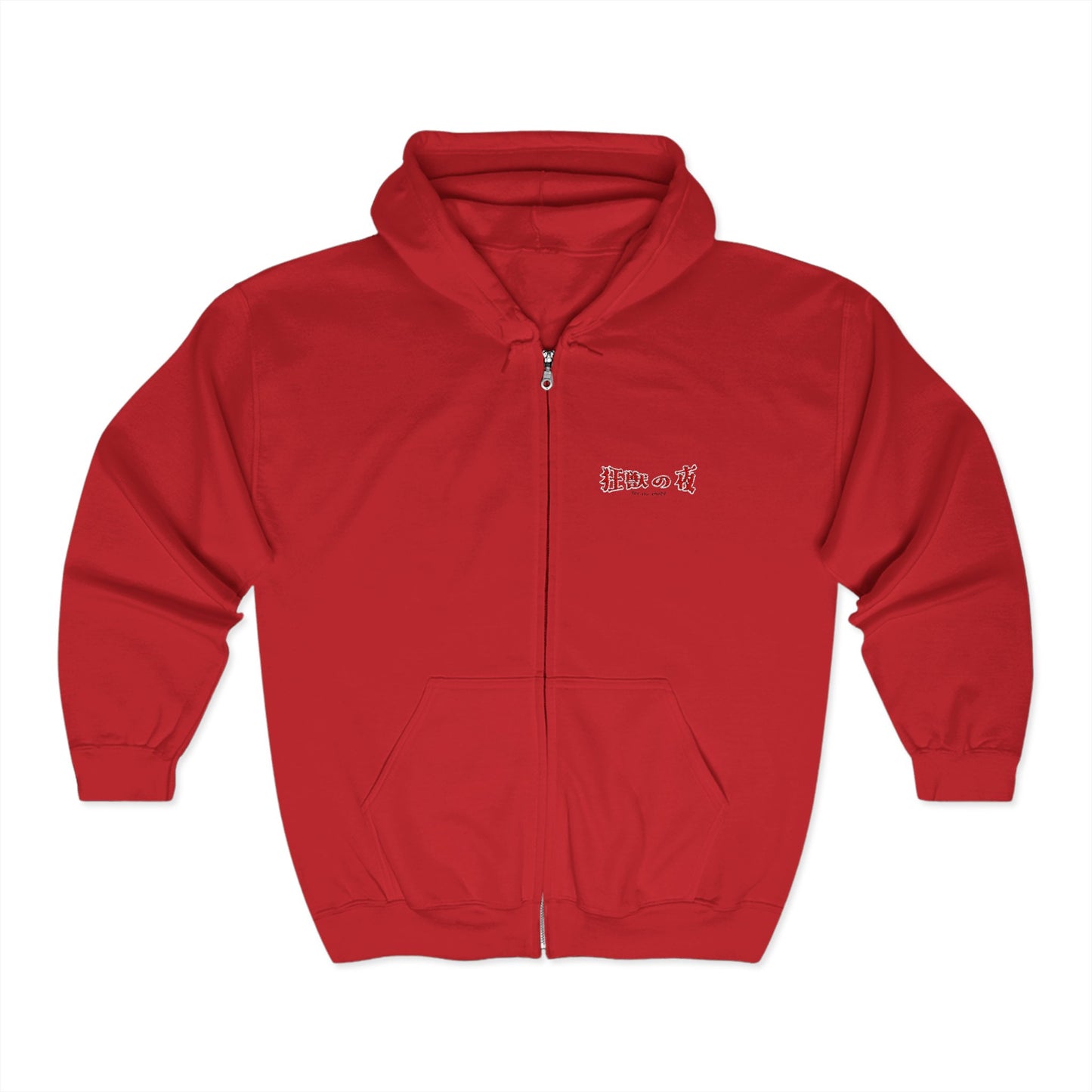 (狂獣の夜)* Night of the Wild Beast -Embroidered Edition