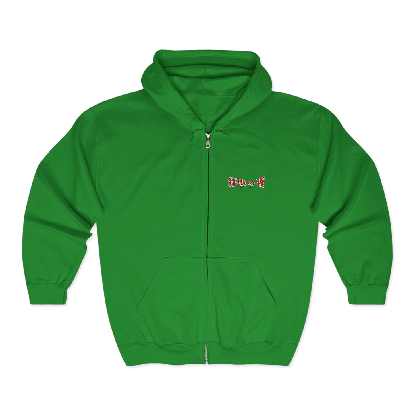 (狂獣の夜)* Night of the Wild Beast -Embroidered Edition