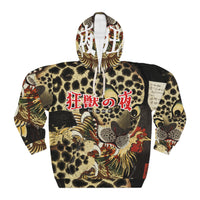 Night of the Feral Code*狂獣ノ夜 // Heavy Pull-over Hoodie