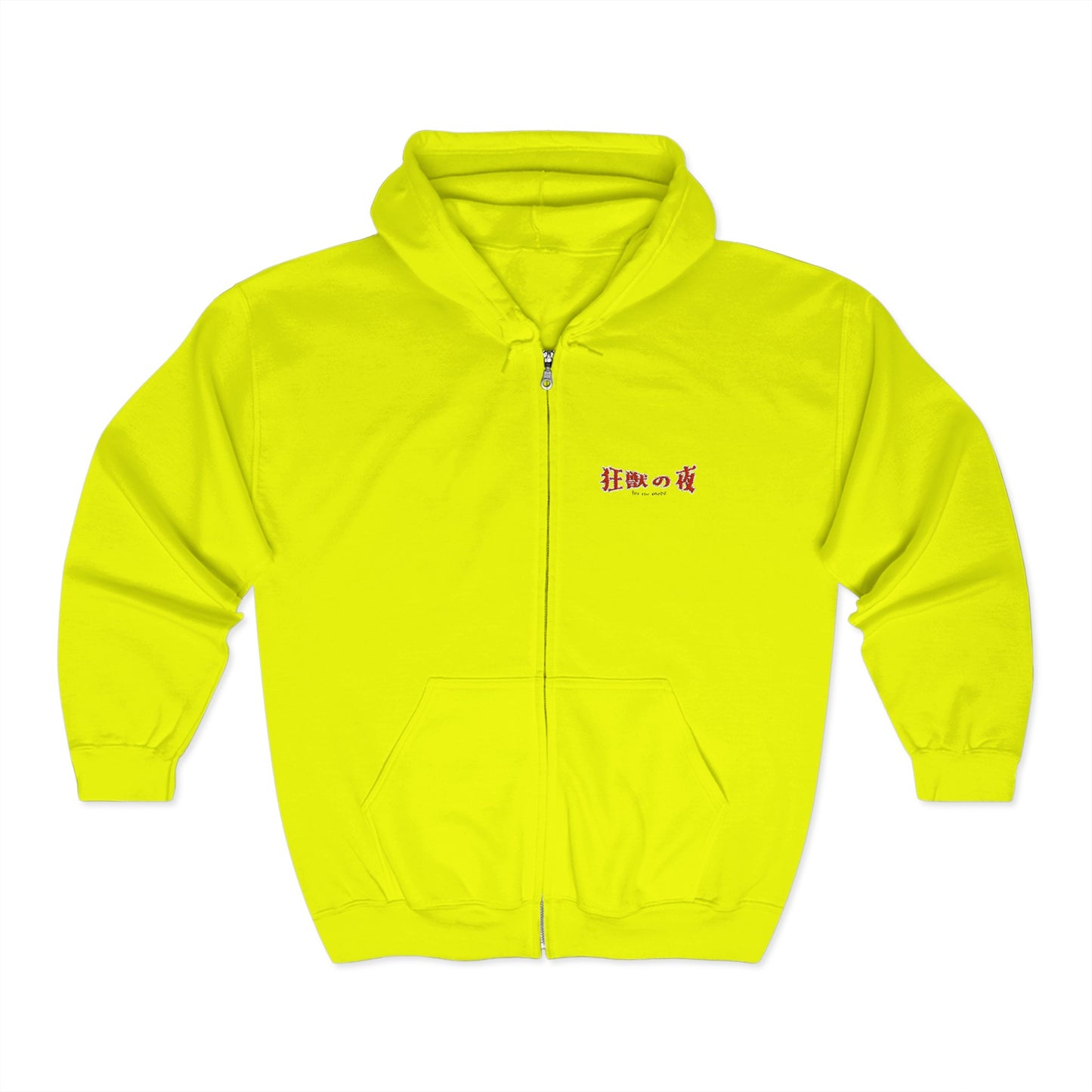 (狂獣の夜)* Night of the Wild Beast -Embroidered Edition