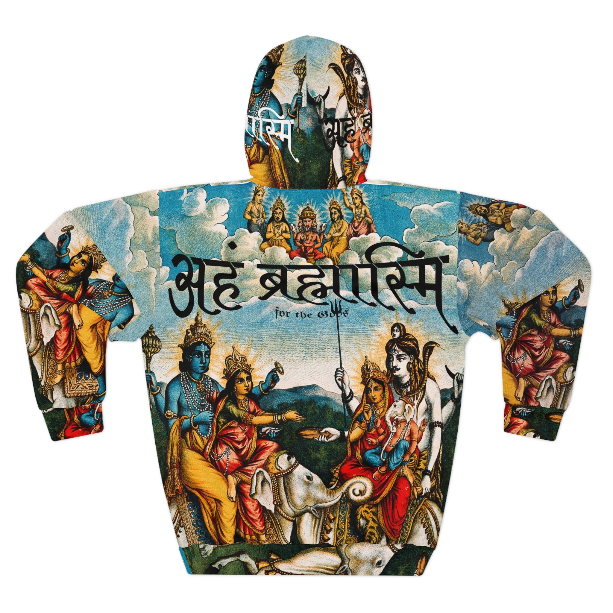 For the Gods*अहं ब्रह्मास्मि *DC x BT- Edition 003