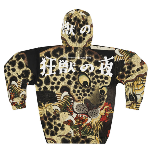 Night of the Feral Code*狂獣ノ夜 / Heavy Pull-over Hoodie